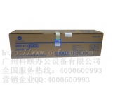 DR311K黑色感光鼓 適用柯尼卡美能達C7722/c7728復(fù)印機